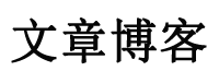 祁阳县新闻网